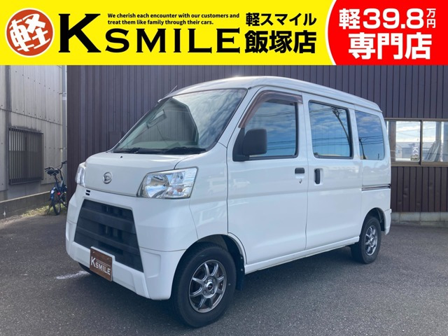 ハイゼットカーゴ スペシャル 4WD 禁煙車・アイドリングストップ・5MT