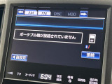 【オートローン】支払い回数が120回払い可能!ボーナスの併用払いが選べ、6回から120回払いまで自由に設定出来ます。