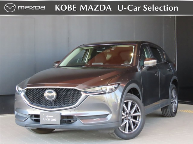 CX-5 2.0 20S プロアクティブ 