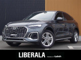 Q5スポーツバック 40 TDI クワトロ Sライン ディーゼル 4WD サンルーフ