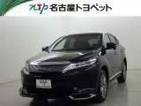 トヨタ ハリアー