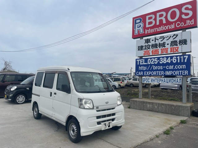 ハイゼットカーゴ デラックス ハイルーフ 4WD 