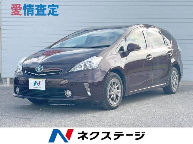 プリウスα 1.8 G チューンブラック 