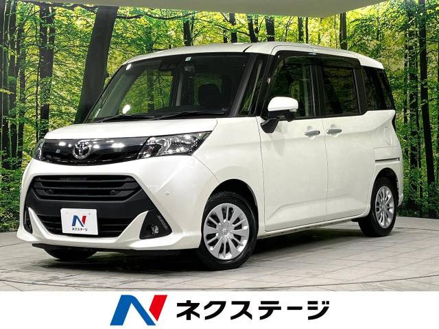 タンク 1.0 G コージー エディション 