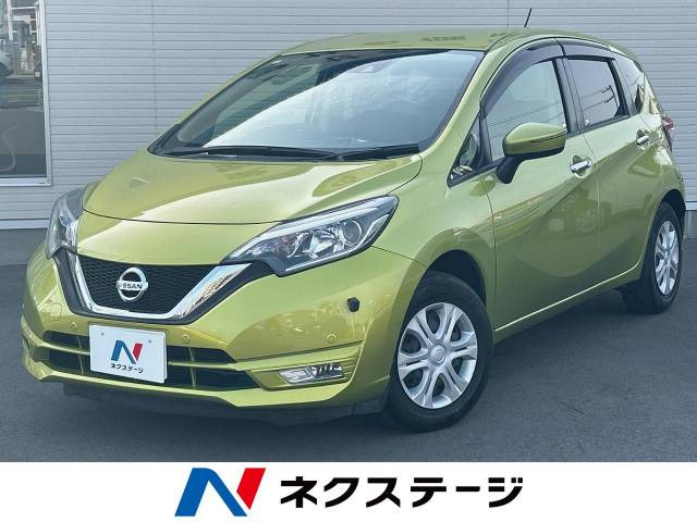 ノート 1.2 X 