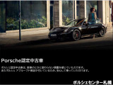 カイエン ターボ ティプトロニックS 4WD 