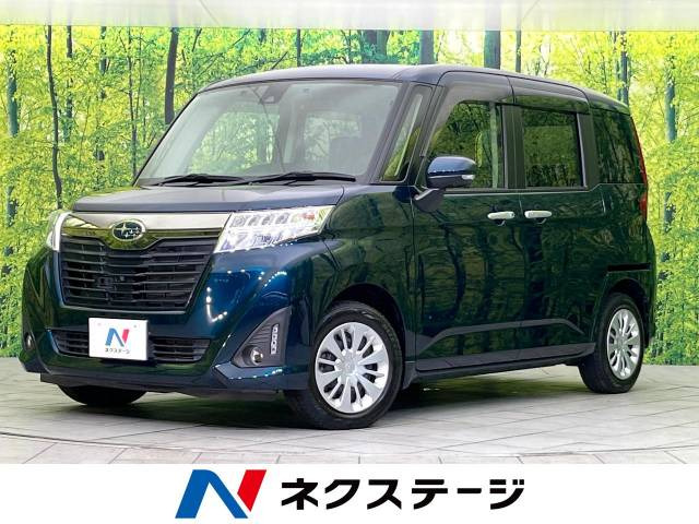 ジャスティ 1.0 G スマートアシスト 