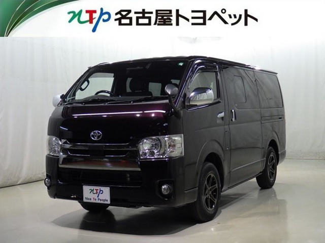 ハイエースバン 2.0 スーパーGL ダークプライム