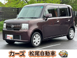 松尾自動車宮崎店をご覧頂き誠にありがとうございます!お問い合わせは 【0984-48-6333】までお願い致します!