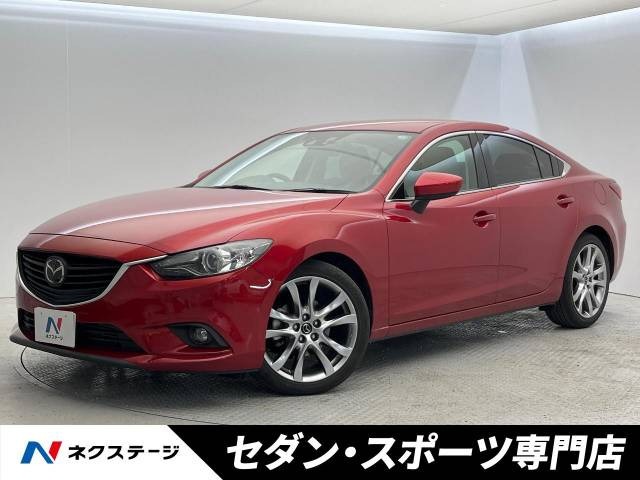 アテンザ 2.2 XD Lパッケージ 
