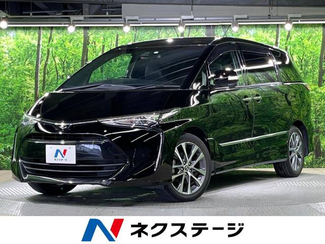 エスティマ 2.4 アエラス プレミアム 