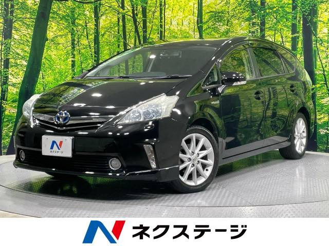 プリウスα 1.8 S ツーリングセレクション 