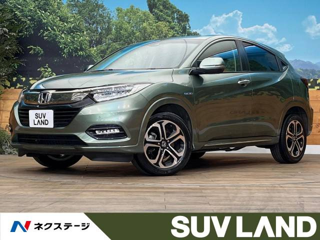 ヴェゼル 1.5 ハイブリッド Z ホンダセンシング 