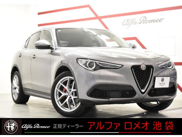 ステルヴィオ ファースト エディション 4WD 