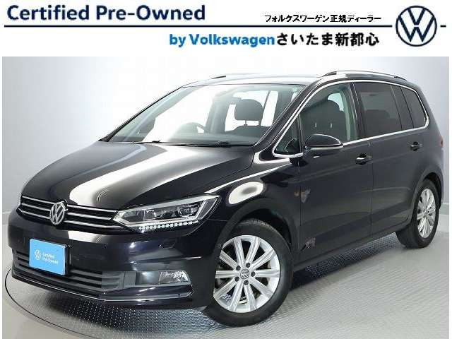 ゴルフトゥーラン TSI ハイライン 