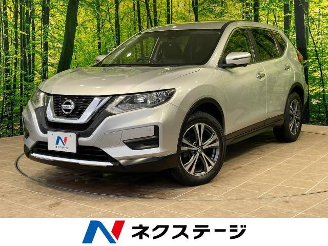 エクストレイル 2.0 20Xi 