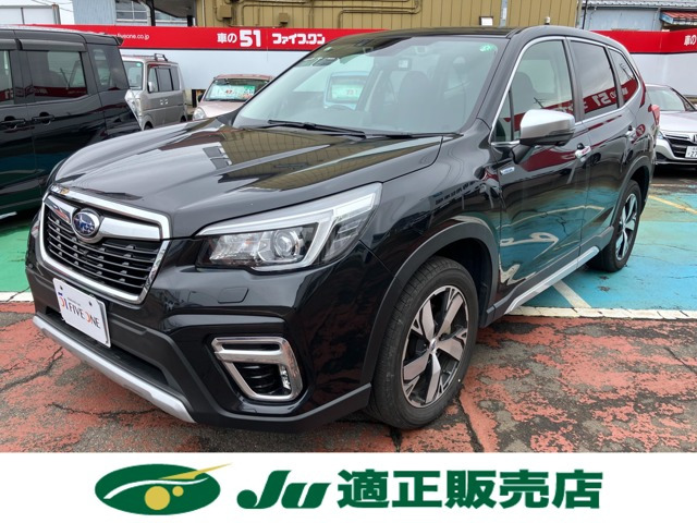 フォレスター 2.0 アドバンス 4WD 