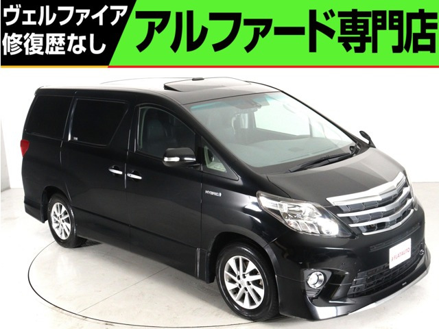 アルファードハイブリッド 2.4 SR Cパッケージ 4WD プレミアムサウンド サンル-フ 黒...