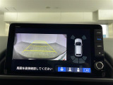 フリード 1.5 クロスター 修復歴無し