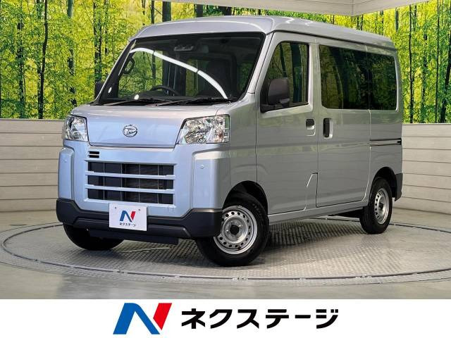 ハイゼットカーゴ デラックス ハイルーフ 