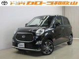 トヨタカローラ和歌山のU-CAR『ダイハツ キャスト』をご覧いただきありがとうございます。
