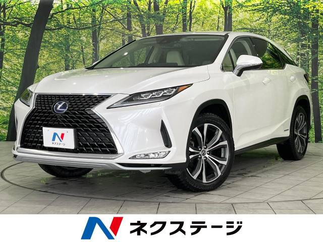 RX 450h バージョンL 