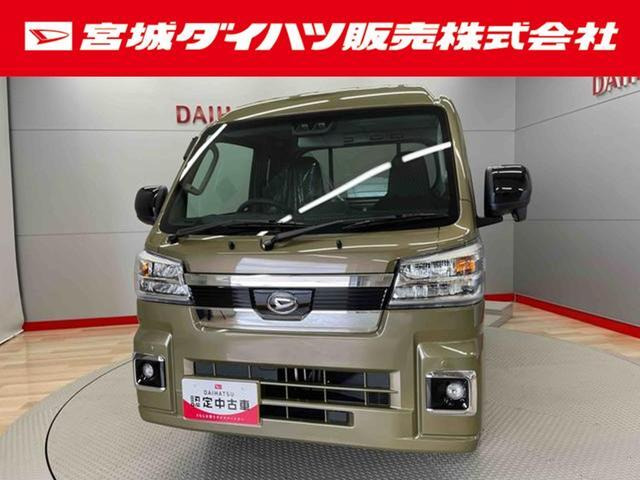 ハイゼットトラック ジャンボ エクストラ 4WD 
