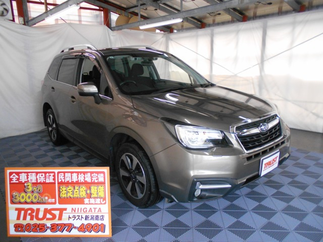 フォレスター 2.0i-L アイサイト 4WD 