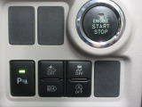 安全運転をお手伝いする「スマートアシスト機能」付きです。