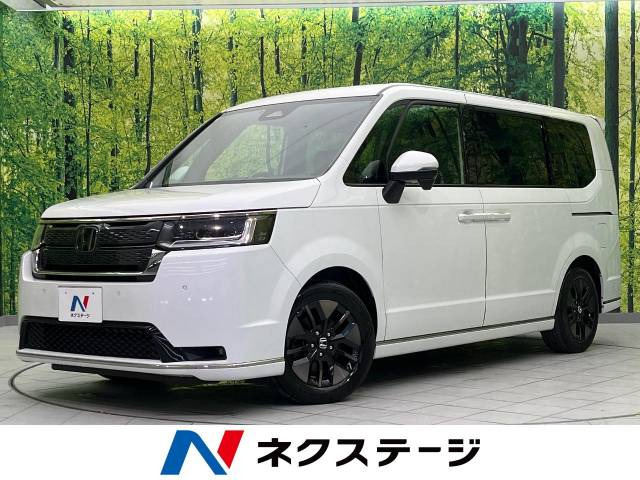 ステップワゴン 1.5 エアー 