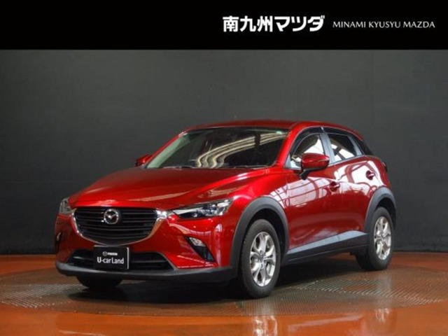 CX-3  1.5 15S ツーリング