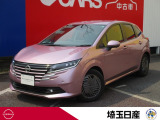 日産 ノート