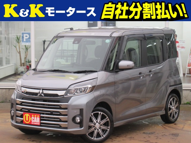 eKスペースカスタム T セーフティ プラス エディション 4WD 両側パワースライドドア ...