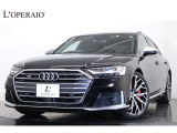 S8 4.0 4WD コンフォートPKG サンルーフ B&O