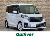 ワンオーナー 4WD ターボ 両側パワースライドドア アラウンドビューモニター クルーズコントロール シートヒーター エマージェンシーブレーキ