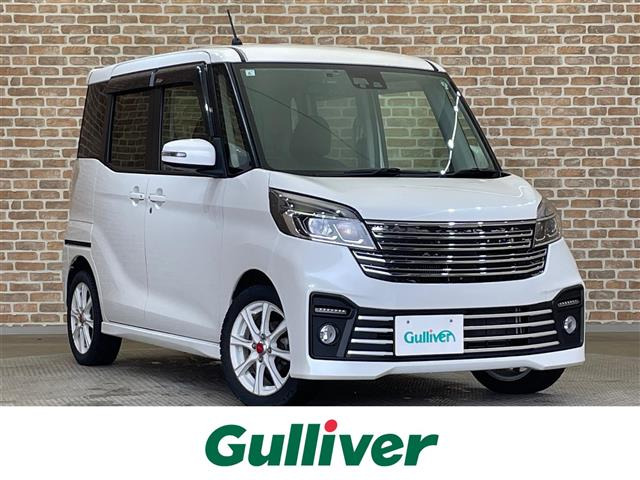 デイズルークス  ライダーGターボ 4WD ワンオーナー