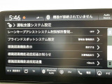 ヴェゼル 1.5 ハイブリッド Z 修復歴無し