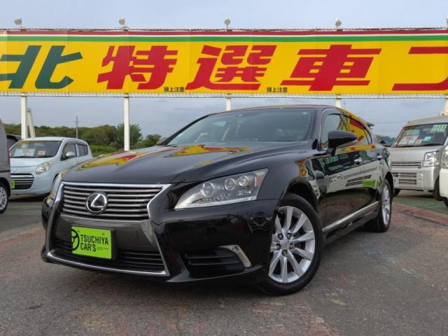 LS 460 バージョンC Iパッケージ 