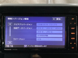 地図データーの更新ご希望のお客様は販売店スタッフにご相談ください。