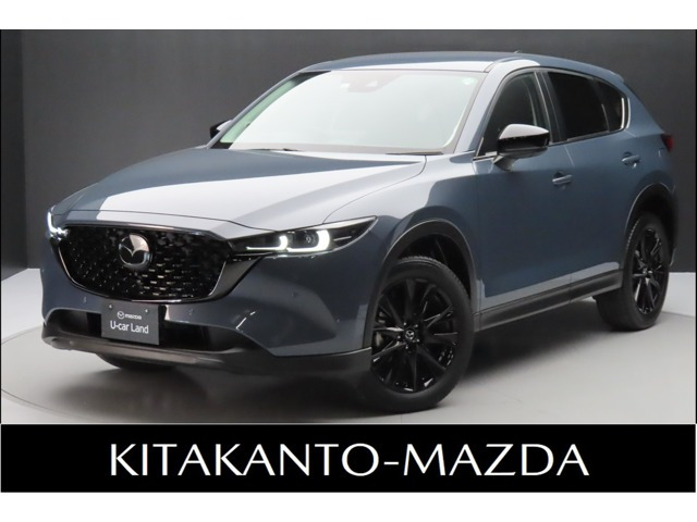 CX-5 2.0 20S ブラックトーンエディション 