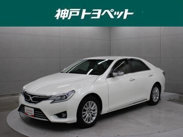 マークX 2.5 プレミアム 