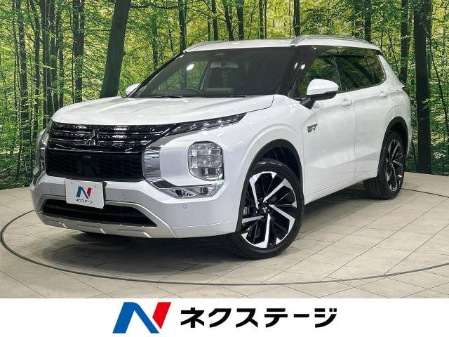 アウトランダー PHEV 2.4 P 4WD 