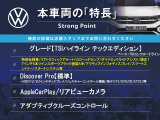 ゴルフヴァリアント TSI ハイライン テック エディション 