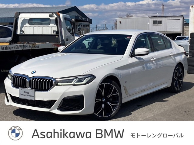 5シリーズセダン 523d xドライブ 50th アニバーサリー エディション ディーゼル 4WD 