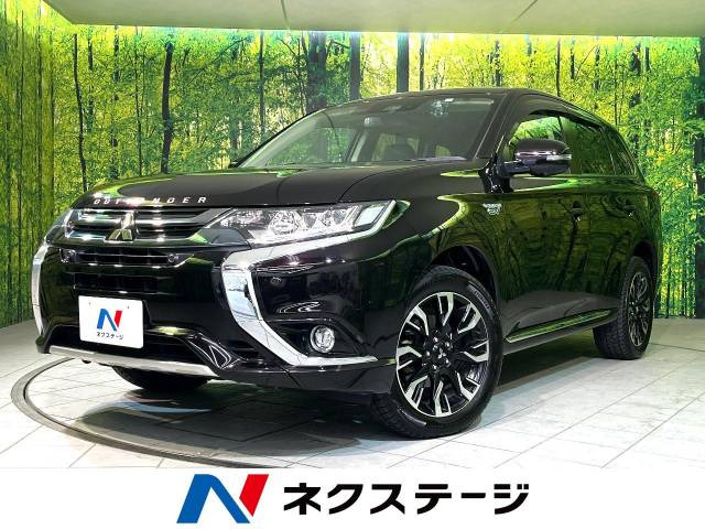 アウトランダーPHEV  Gセーフティパッケージ
