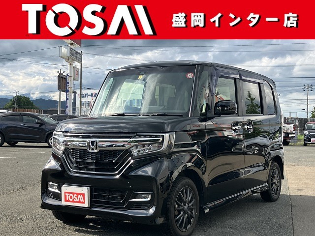 N-BOXカスタム G EX ターボ ホンダセンシング 4WD 