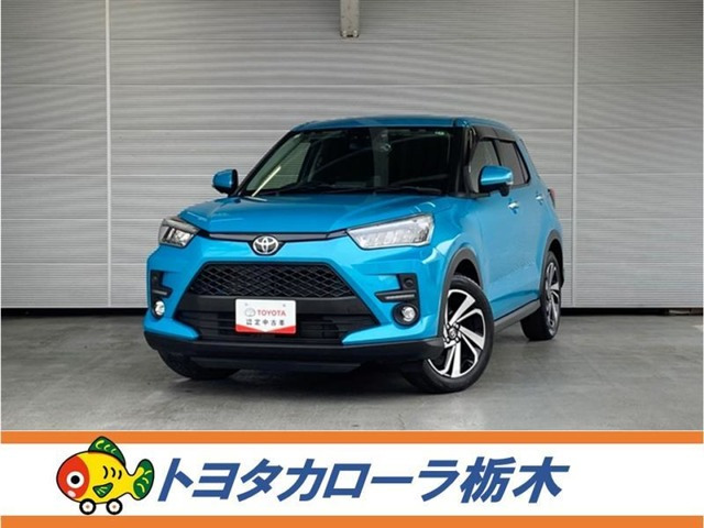 ライズ 1.0 Z 