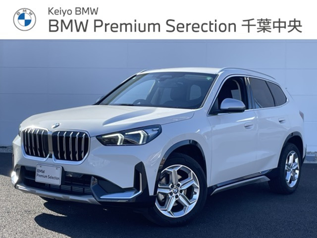 X1 xドライブ 18d 4WD 