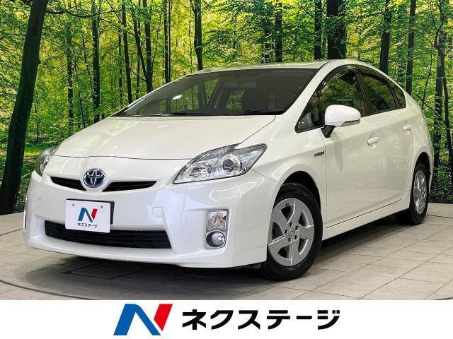 プリウス 1.8 S 