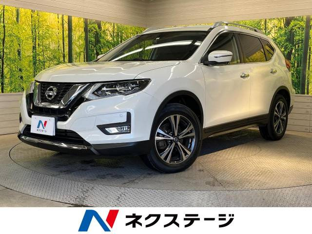 エクストレイル 2.0 20Xi 